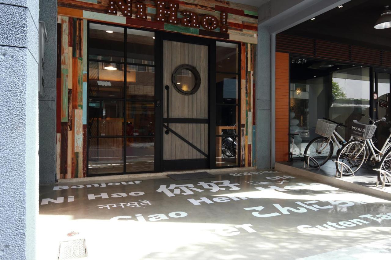 您好生活公寓 - Ninhao Hostel Hualien City Ngoại thất bức ảnh