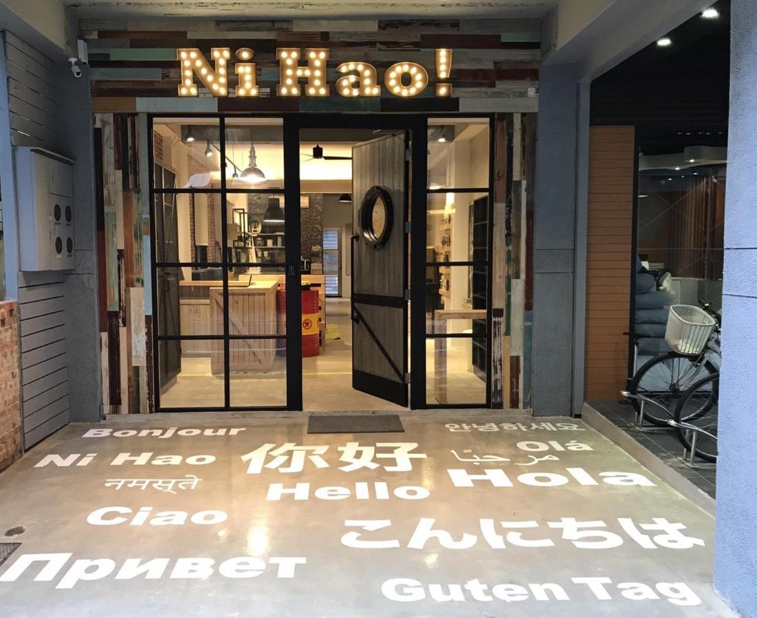您好生活公寓 - Ninhao Hostel Hualien City Ngoại thất bức ảnh