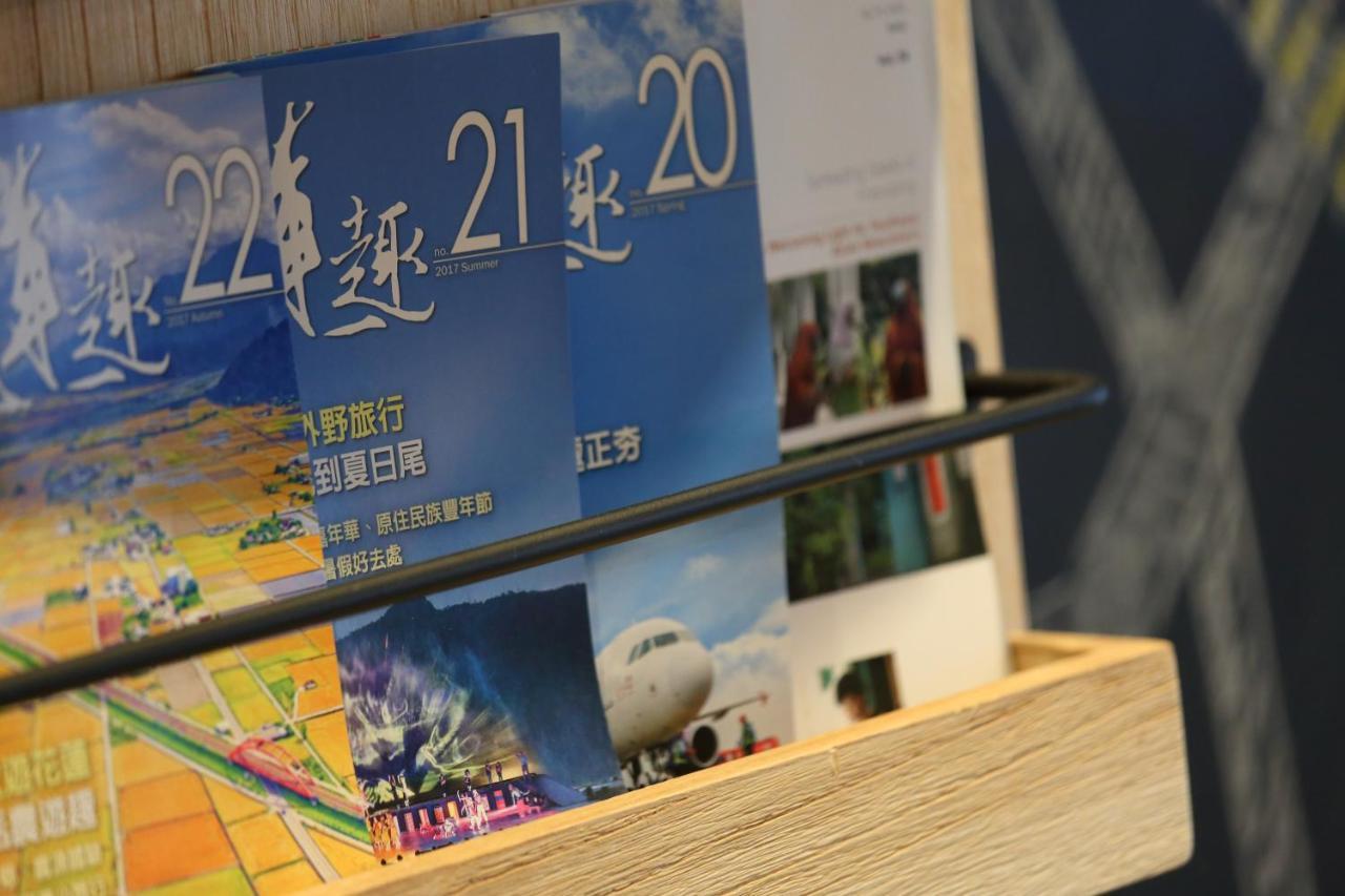 您好生活公寓 - Ninhao Hostel Hualien City Ngoại thất bức ảnh