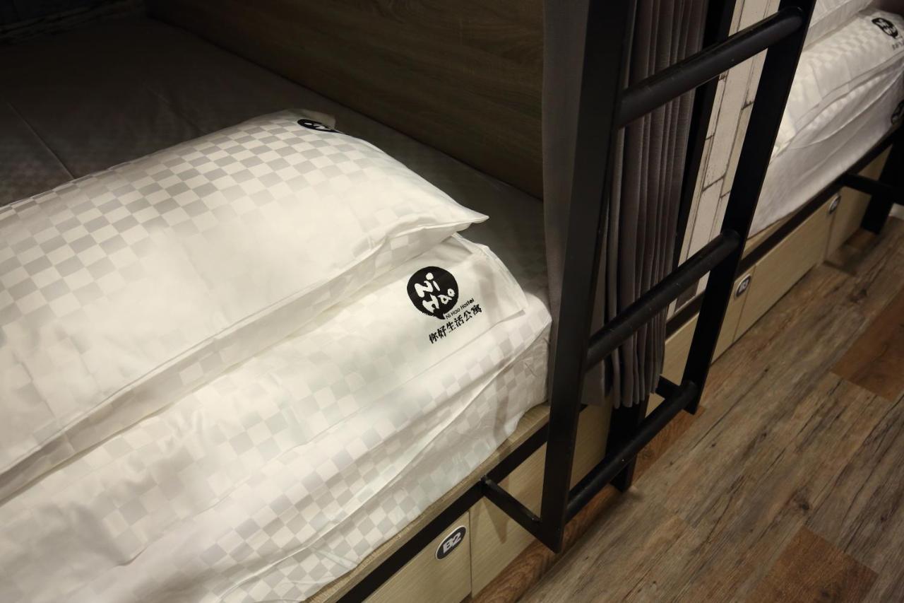 您好生活公寓 - Ninhao Hostel Hualien City Ngoại thất bức ảnh