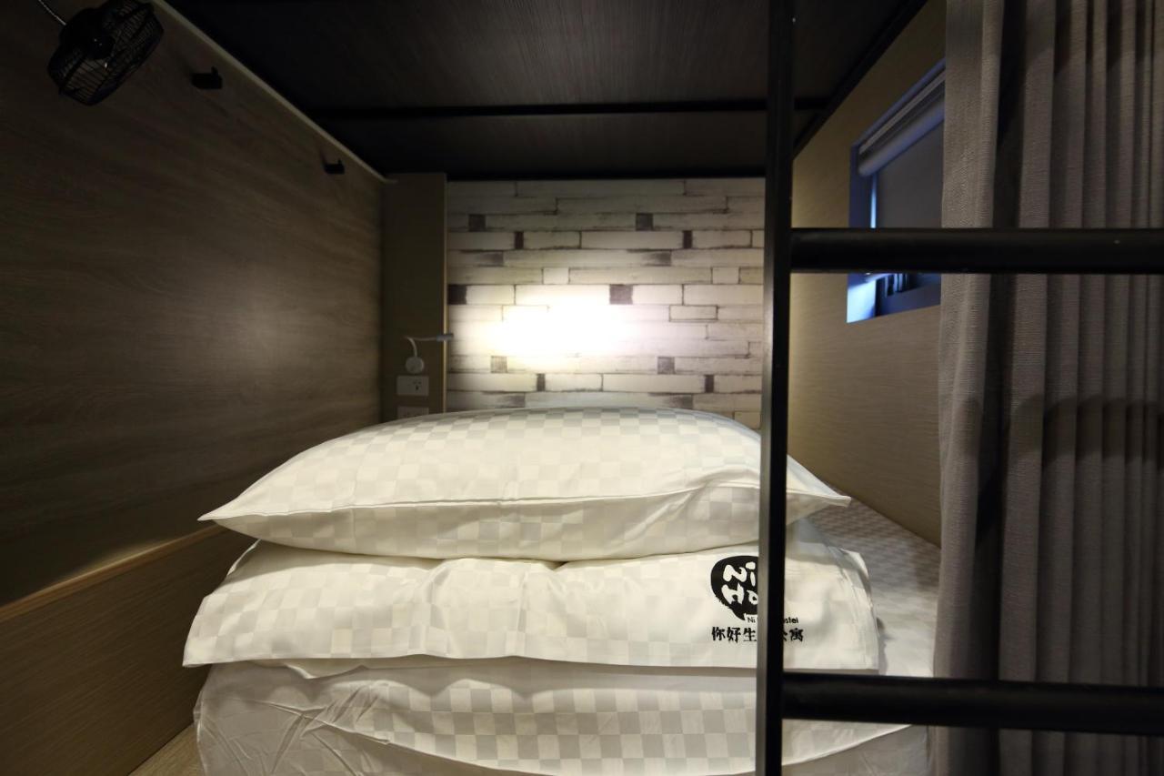 您好生活公寓 - Ninhao Hostel Hualien City Ngoại thất bức ảnh